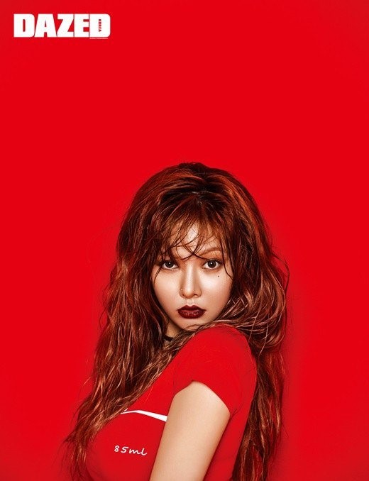 Hot girl Kpop HyunA khac la tren tap chi hinh anh 2