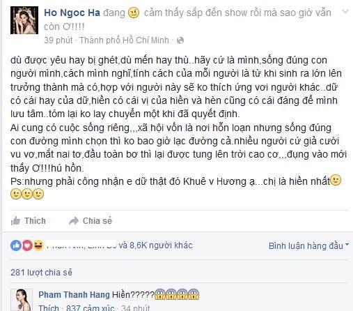 Hồ Ngọc Hà bênh vực Phạm Hương