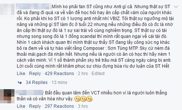 vũ cát tường