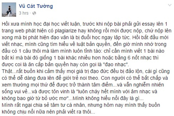 vũ cát tường