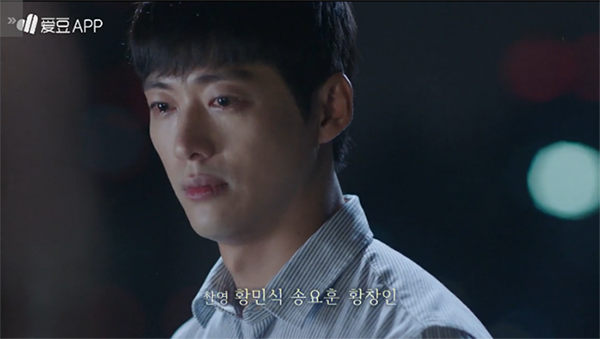 “Doctors”: Không nhịn được cười với chuỗi bi kịch của Yoon Kyun Sang - Ảnh 8.
