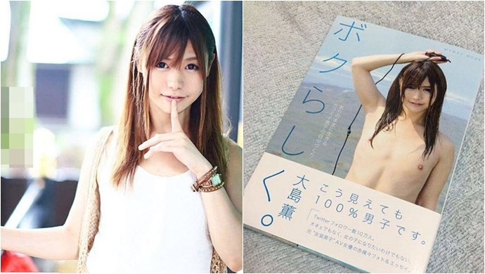  Hot girl mạng  cởi áo khoe thân lộ sự thật gây sốc
