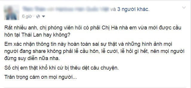 Thông tin trên trang cá nhân của trợ lý truyền thông Hồ Ngọc Hà cũng phủ nhận sự việc trên