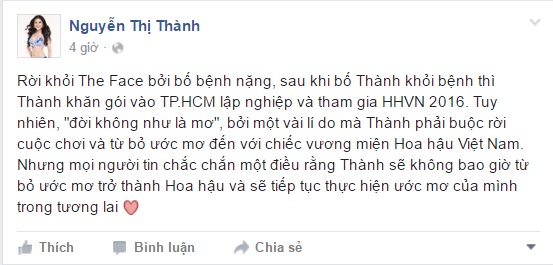 hoa hau viet nam 2016: rut khoi the face, co gai nay tiep tuc bo thi hoa hau - 2