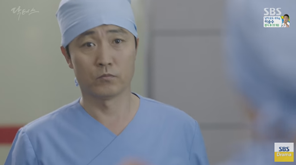 “Doctors”: Scandal của Kim Rae Won, Park Shin Hye có nguy cơ bị “đào mộ” - Ảnh 8.