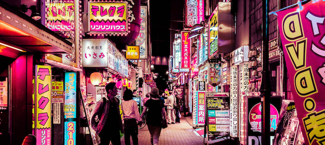 Ngắm nhìn một Nhật Bản tràn ngập sắc hồng khi màn đêm buông xuống - Ảnh 4.