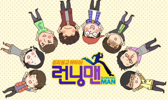 Running man tập 316 vietsub Full HD ngày 11/9/2016