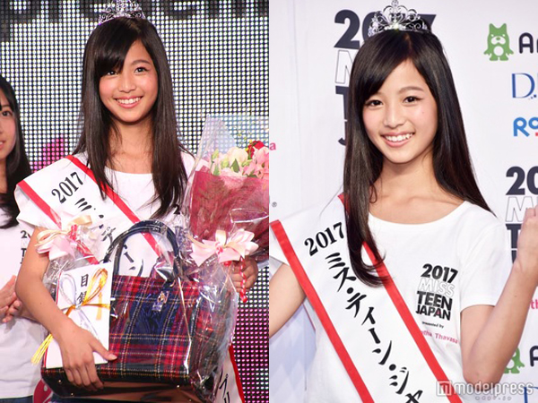 Itose Nanaha, 12 tuổi, đến từ tỉnh Aichi, vừa trở thành thí sinh nhỏ tuổi nhất giành ngôi quán quân Miss Teen Japan 2017, vượt qua 4.045 thí sinh.