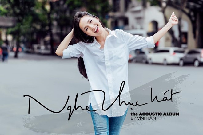 Hiền Thục:  Con gái đủ tế nhị để 14 năm không hỏi về cha 