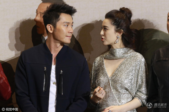  Phạm Băng Băng và Lý Thần công khai tình cảm vào tháng 4/2015. Họ bén duyên sau lần hợp tác chung trong bộ phim truyền hình Tân Võ Tắc Thiên. 