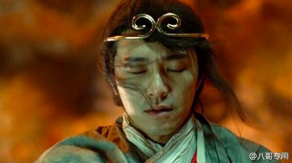 Hoàng Tử Thao kém sắc với tạo hình cổ trang trong “Đại Thoại Tây Du” bản truyền hình - Ảnh 6.