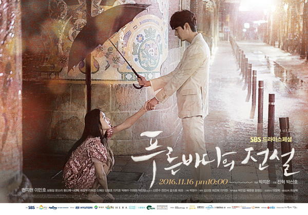 Bị chê kịch bản dở, phim của Lee Min Ho vẫn  chấp hết  mọi đối thủ