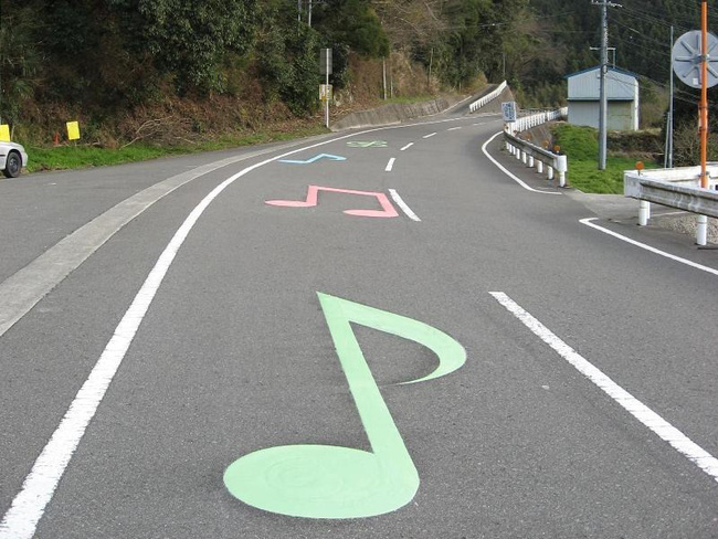 Đến con đường kỳ bí này tại Nhật Bản và bạn sẽ được chơi nhạc bằng chính… chiếc xe của mình - Ảnh 4.