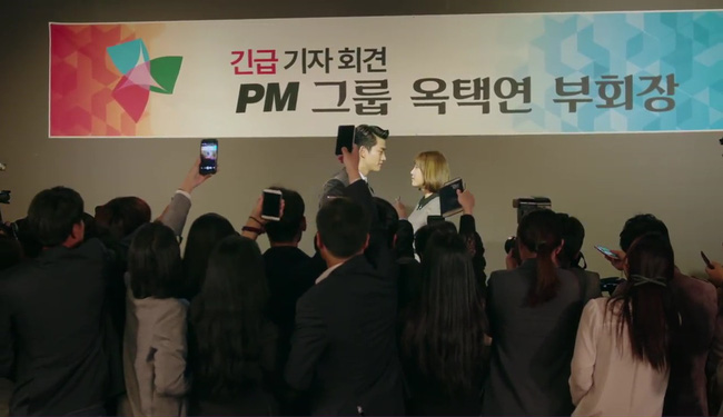 “7 First Kisses”: Vừa bị tạt rong biển vào mặt, nữ chính đã được gặp ngay Lee Jong Suk - Ảnh 26.