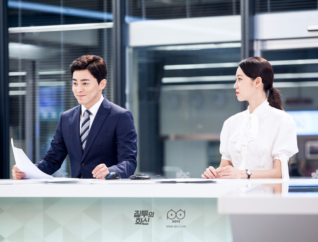 Dự đoán kịch bản giải Daesang 2016: Song Hye Kyo khó về tay không - Ảnh 11.