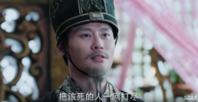 Sau tất cả, cảnh giường chiếu của Angelababy – Chung Hán Lương đã đến - Ảnh 7.