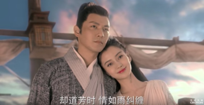 Sau tất cả, cảnh giường chiếu của Angelababy – Chung Hán Lương đã đến - Ảnh 6.