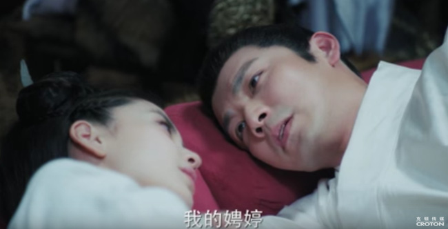 Sau tất cả, cảnh giường chiếu của Angelababy – Chung Hán Lương đã đến - Ảnh 5.