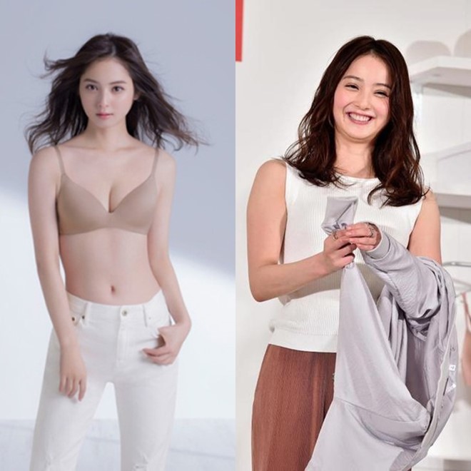 Giai nhân đẹp nhất Nhật Bản bị chê kém sắc vì béo lên