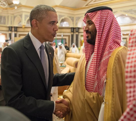 Bin Salman và cựu Tổng thống Obama
