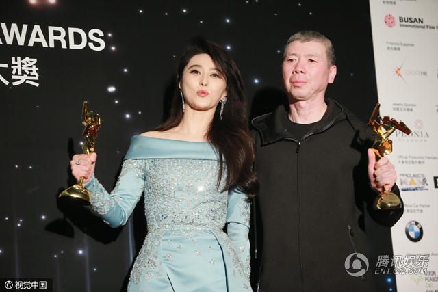  Phạm Băng Băng nhận giải Nữ diễn viên xuất sắc tại lễ trao giải điện ảnh châu Á năm 2017 tổ chức thường niên tại Hàn Quốc. Đạo diễn người Trung Quốc - Phùng Tiểu Cương cũng nhân luôn giải Đạo diễn xuất sắc nhất. 