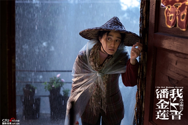 Phim vừa đoạt giải của Phạm Băng Băng bối rối vì bị kiện tội “xúc phạm” - Ảnh 3.