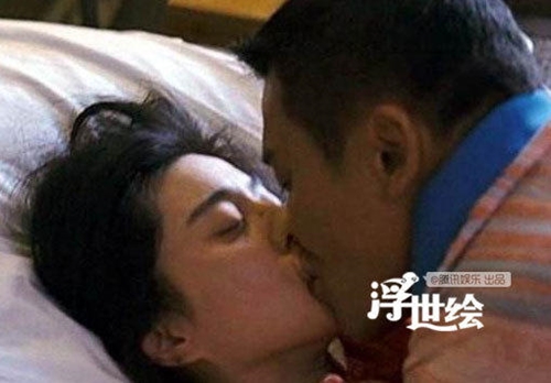 Fan phim Trung cẩn thận kẻo đỏ mặt khi xem 14 nụ hôn quá nhiệt này! - Ảnh 4.