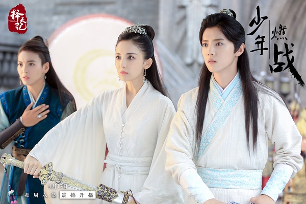 Bạn gái Trương Hàn đã bớt “đơ” khi sánh đôi cùng Luhan trên màn ảnh - Ảnh 12.