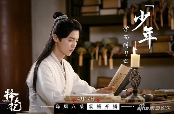 Bạn gái Trương Hàn đã bớt “đơ” khi sánh đôi cùng Luhan trên màn ảnh - Ảnh 10.