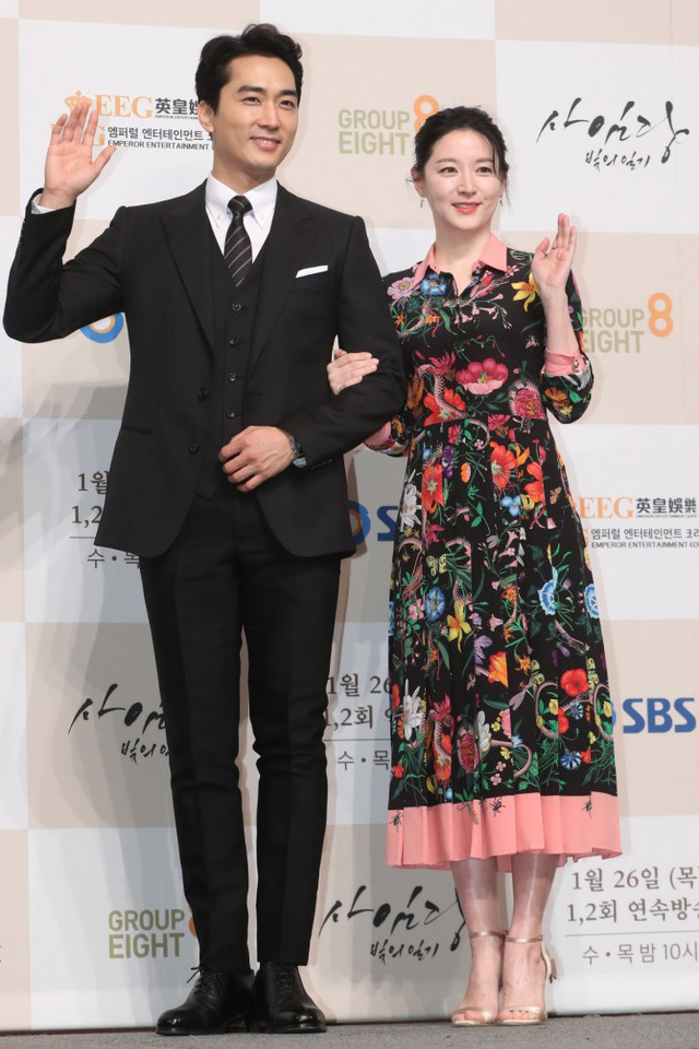  Lee Young Ae kết hợp với Song Seung Heon trong phim truyền hình mới. 