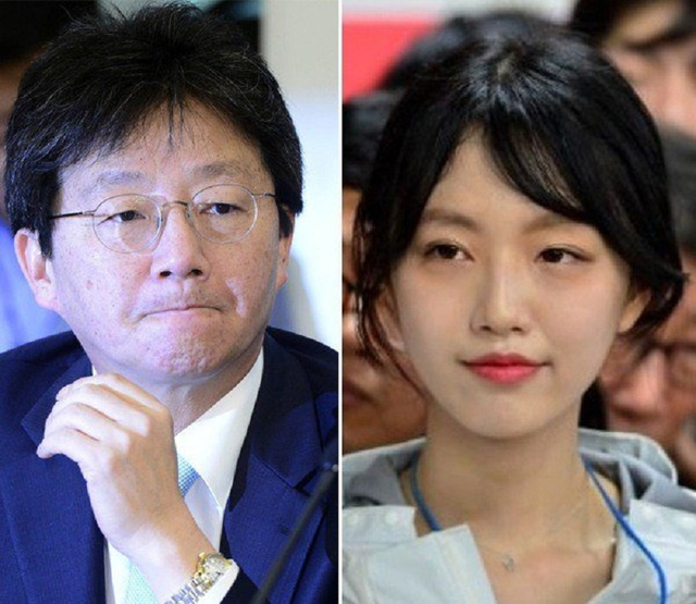  Cô con gái Yoo Dam xinh đẹp của ứng viên Tổng thống Hàn Quốc Yoo Seung Min. 