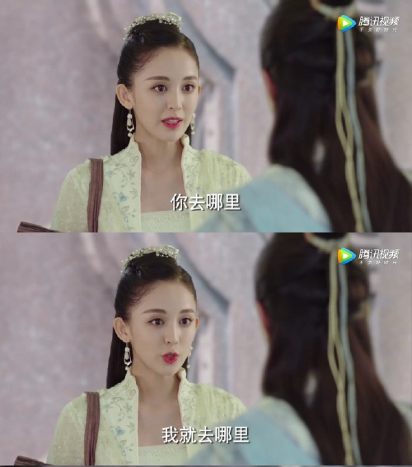 “Trạch Thiên Ký”: Luhan e thẹn tỏ tình với thánh nữ Cổ Lực Na Trát - Ảnh 7.