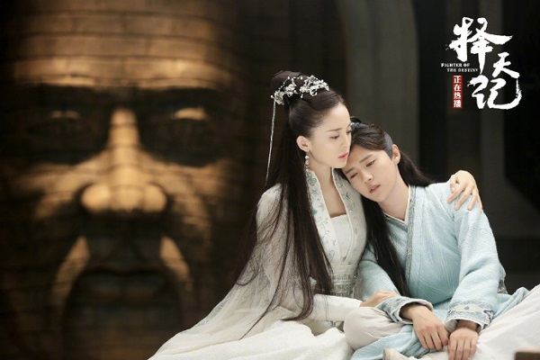 “Trạch Thiên Ký”: Luhan e thẹn tỏ tình với thánh nữ Cổ Lực Na Trát - Ảnh 1.