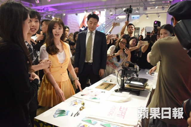 song-hye-kyo-danh-mat-duong-cong-vi-bo-vay-9