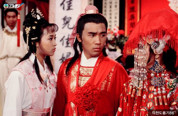 Lương Triều Vỹ khởi nghiệp từ màn ảnh nhỏ TVB, thành danh với vai Trương Vô Kỵ trong phim Ỷ thiên đồ long ký (1986) - Ảnh: Sina