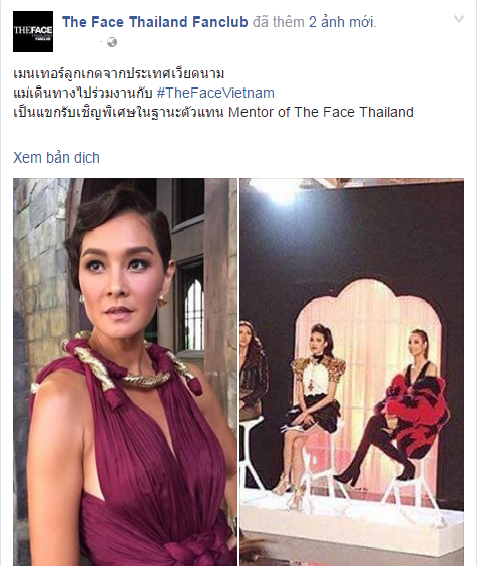 Fan Thái chê HLV The Face Việt không xứng ngồi chung với chị Đại Lukkade - Ảnh 2.