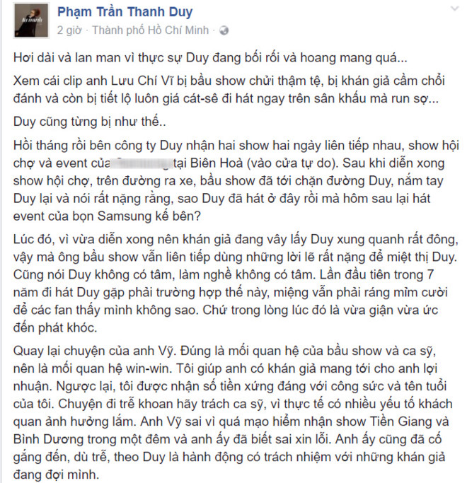 Huong Tram, Thanh Duy: 'Bau show khong co quyen si nhuc Luu Chi Vy' hinh anh 1