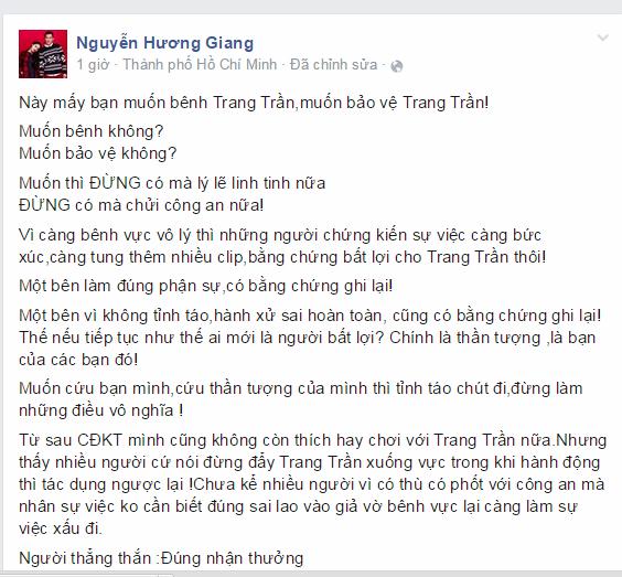 Hương Giang Idol không ngần ngại chỉ trích Trang Trần trên facebook cá nhân