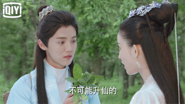 Fan “trụy tim” vì Luhan bị bạn gái Trương Hàn cướp mất nụ hôn đầu - Ảnh 4.