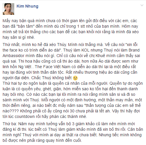 Kim Nhung: Lúc biết Hoàng Thùy làm HLV The Face, tôi đã xin bỏ thi - Ảnh 5.