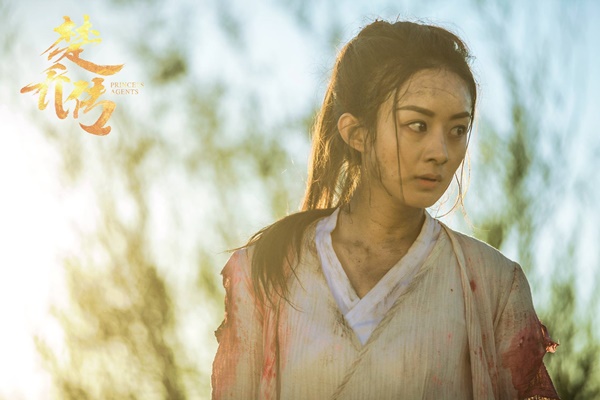 “Sở Kiều Truyện”: Chưa gặp Triệu Lệ Dĩnh, Lâm Canh Tân đã bị “gạ tình 