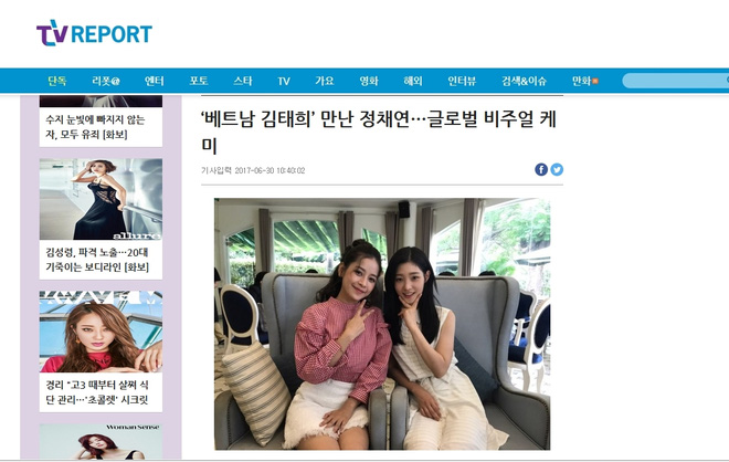Đọ sắc bên nữ thần Jung Chae Yeon, Chi Pu được báo Hàn đồng loạt gọi là Kim Tae Hee Việt Nam - Ảnh 8.