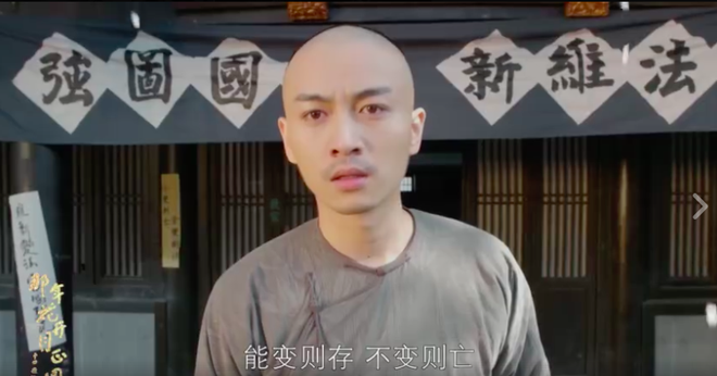 Fan  Năm ấy hoa nở  đừng khóc vội, Trần Hiểu còn sống và về với Tôn Lệ rồi đây!