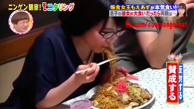 Đi ra mắt nhà bạn trai, cô gái người Nhật hiện nguyên hình nữ vương ăn khoẻ - Ảnh 4.