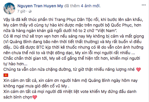 Bị cảm đột ngột, Huyền My xin lỗi vì không thể dõng dạc hô to hai tiếng Việt Nam trong phần thi trang phục dân tộc - Ảnh 1.