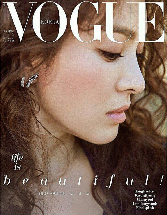 “Cô dâu tháng 10” Song Hye Kyo đẹp như nữ thần trên tạp chí Vogue  - Ảnh 3.