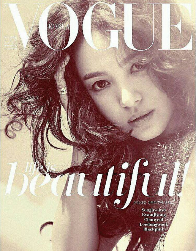“Cô dâu tháng 10” Song Hye Kyo đẹp như nữ thần trên tạp chí Vogue  - Ảnh 2.