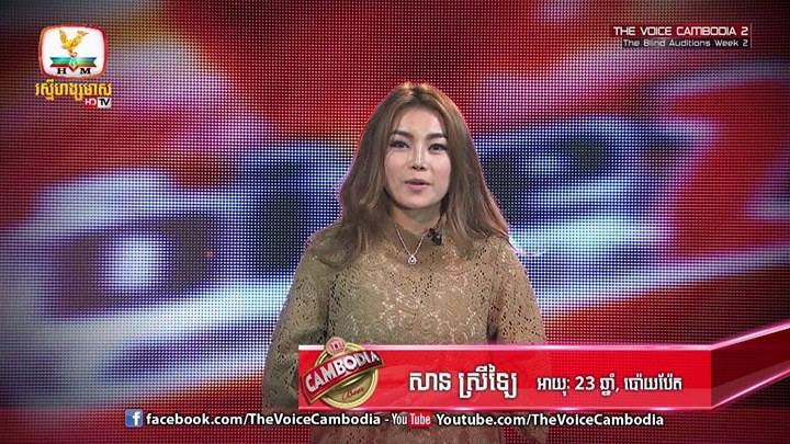 Á quân The Voice Campuchia 2016 bị chồng bắn chết bằng 3 phát súng - Ảnh 6.
