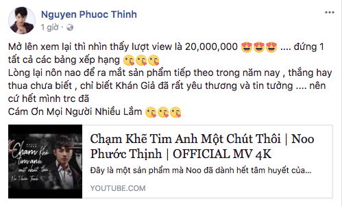 MV mới cán mốc 20 triệu view sau 3 tuần, Noo Phước Thịnh đã thả thính cho sản phẩm tiếp theo! - Ảnh 1.