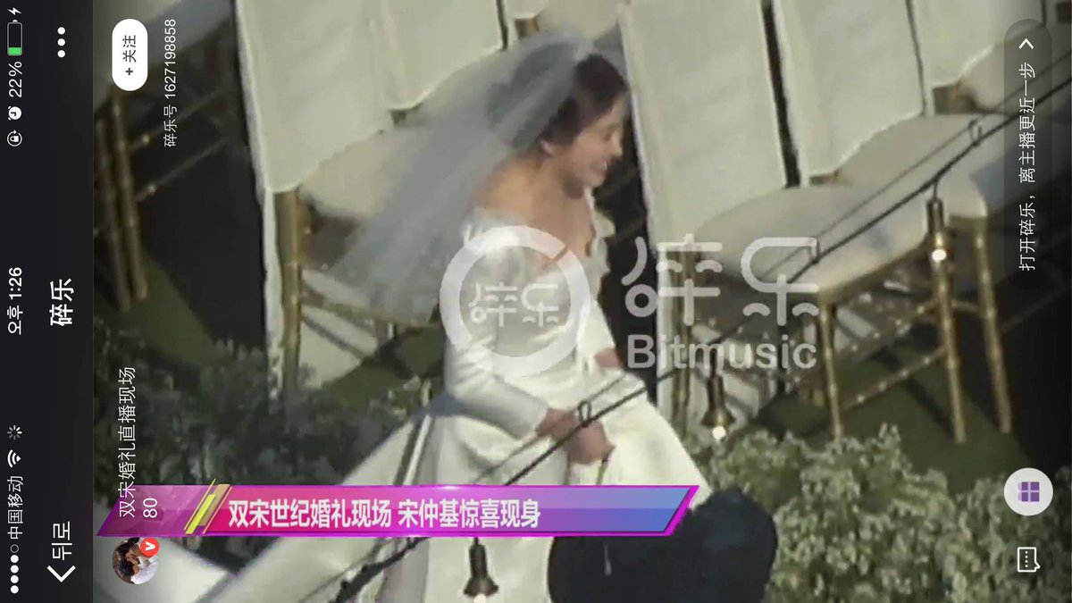 Chương Tử Di gửi tin nhắn xin lỗi vợ chồng Song - Song, phủ nhận bắt tay cùng chồng livestream lậu đám cưới - Ảnh 4.